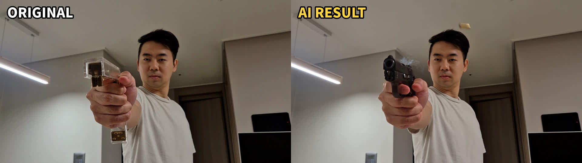 원본 영상과 AI 결과 비교